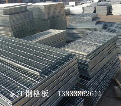 鋼格板價格.jpg 鋼格板價格.jpg