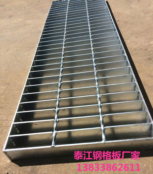 鋼格板（鋼格柵）外型尺寸和規格，及厚度怎么問價