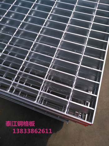 熱鍍鋅鋼格板規格/批發價格_【安平鋼格板】 熱鍍鋅鋼格板規格/批發價格_【安平鋼格板】