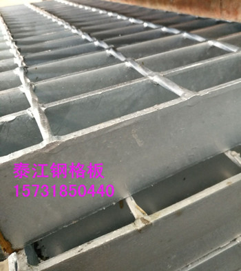 鋼格板廠家專業(yè)生產(chǎn)重型鋼格板 鋼格板廠家專業(yè)生產(chǎn)重型鋼格板