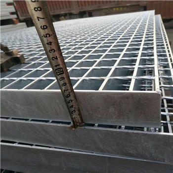 熱鍍鋅格柵板G653/40/100 熱鍍鋅格柵板G653/40/100