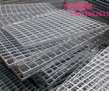 您知道發(fā)電廠冷卻塔煙囪格柵板鋼結(jié)構(gòu)平臺鋼格板的規(guī)格嗎？