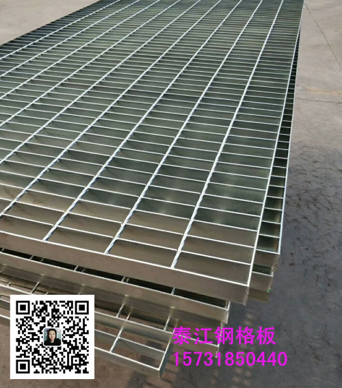 GTg30鋼格柵蓋板是什么樣的鋼格板？價(jià)格如何？