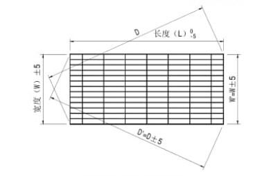 鋼格柵板標準YB/T4001.1—2007 鋼格柵板標準YB/T4001.1—2007